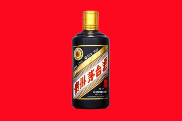平凉市庄浪回收单瓶茅台酒.jpg