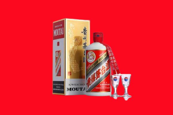 平凉市庄浪回收茅台酒.jpg